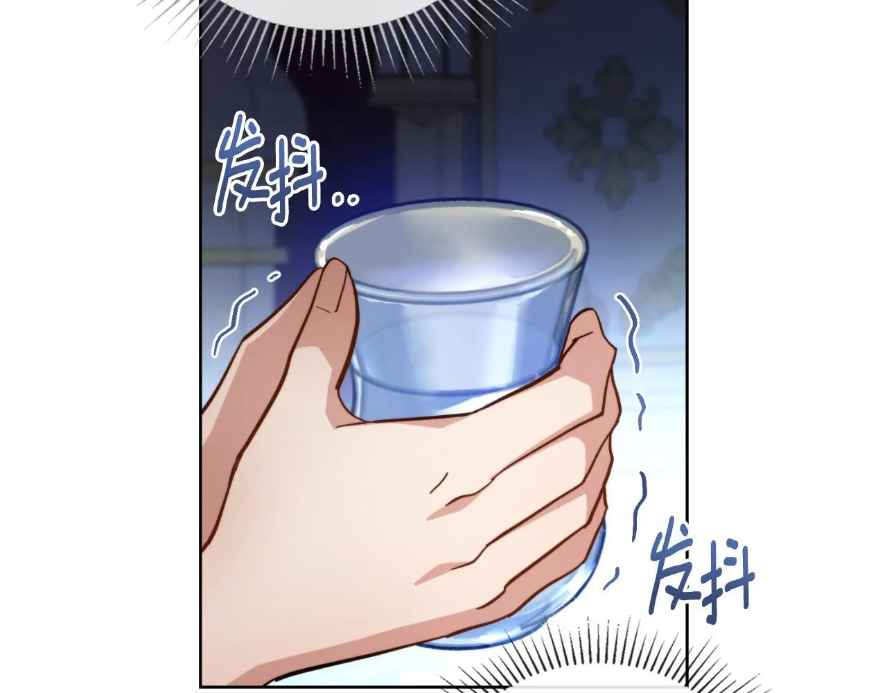 第39话 会再次见面 第111页