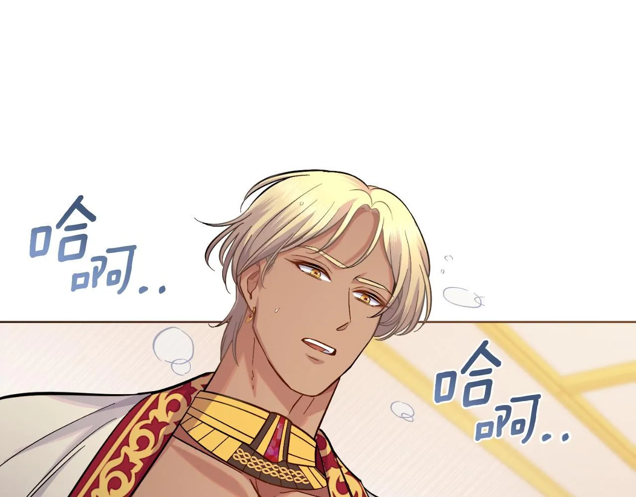第39话 会再次见面 第124页