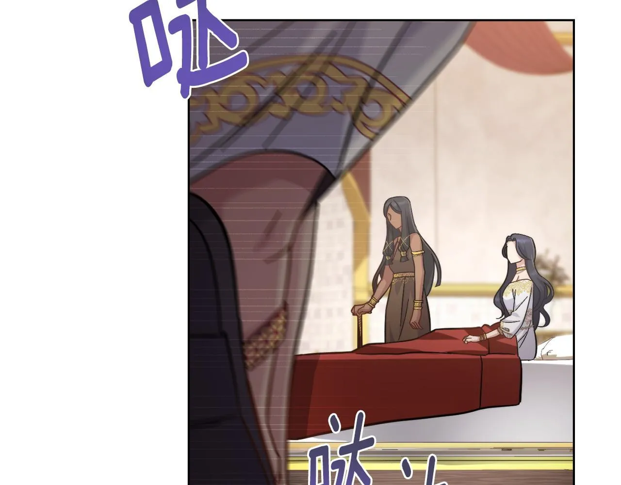 第39话 会再次见面 第127页