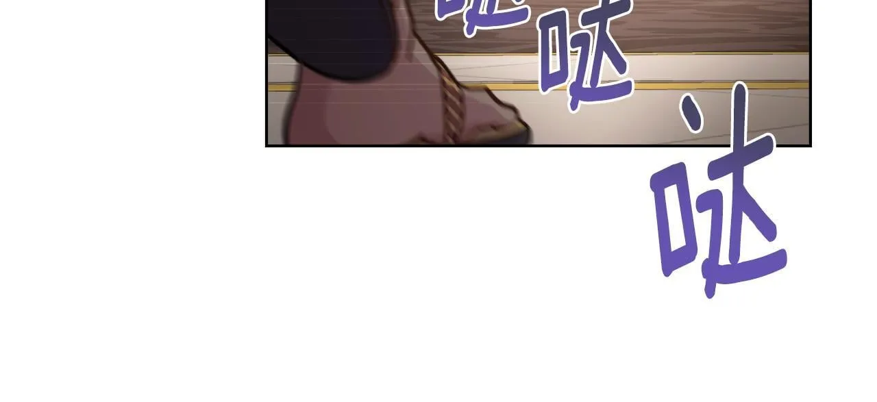 第39话 会再次见面 第128页