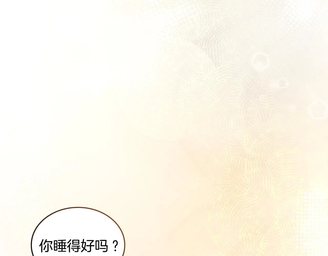第39话 会再次见面 第140页