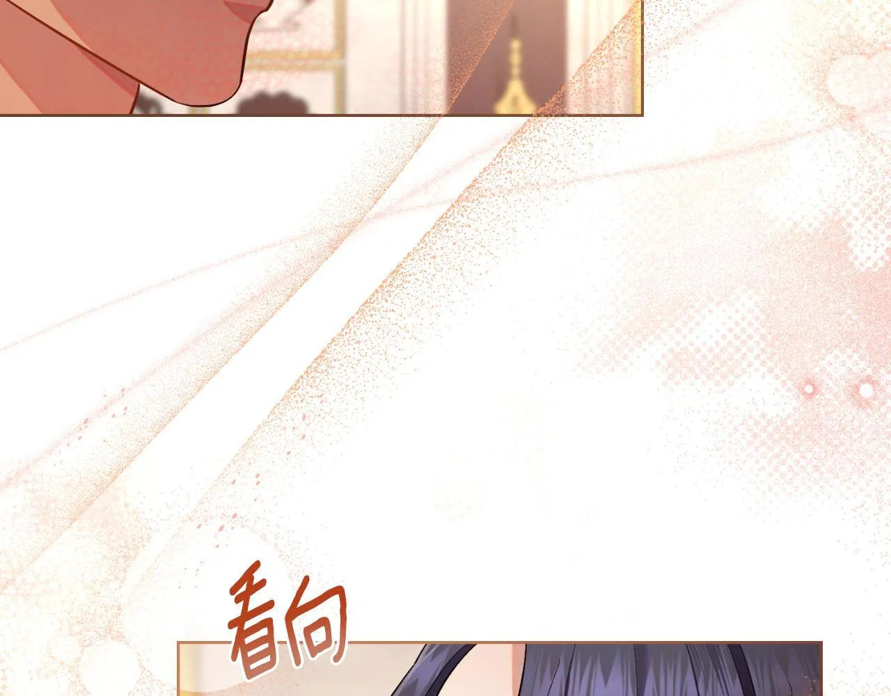 第39话 会再次见面 第159页