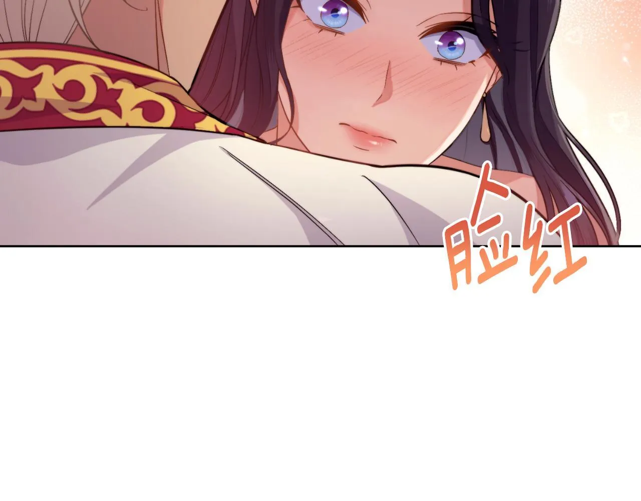 第39话 会再次见面 第184页