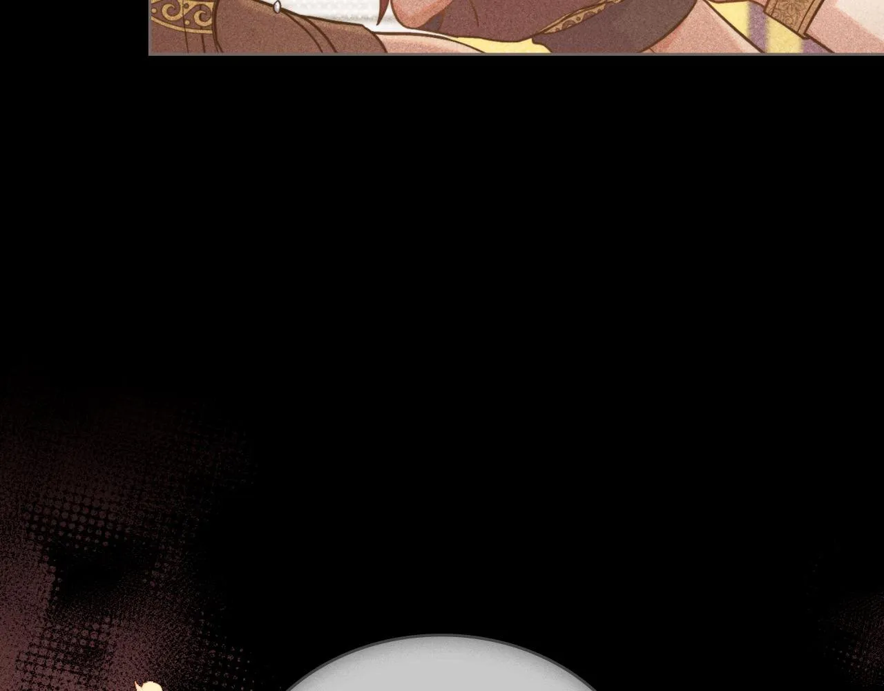 第38话 是幻想还是梦 第20页