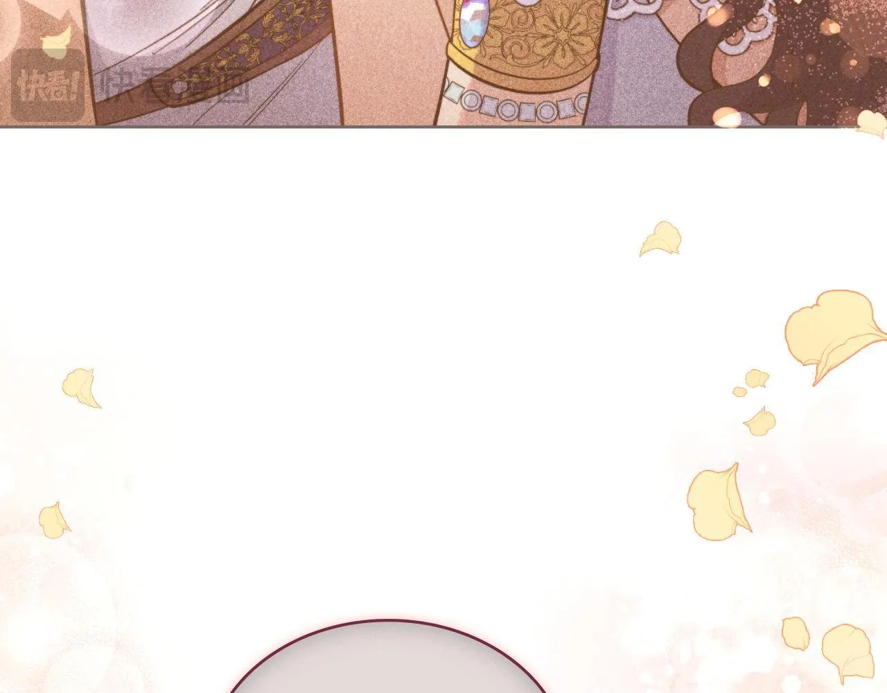 第38话 是幻想还是梦 第23页