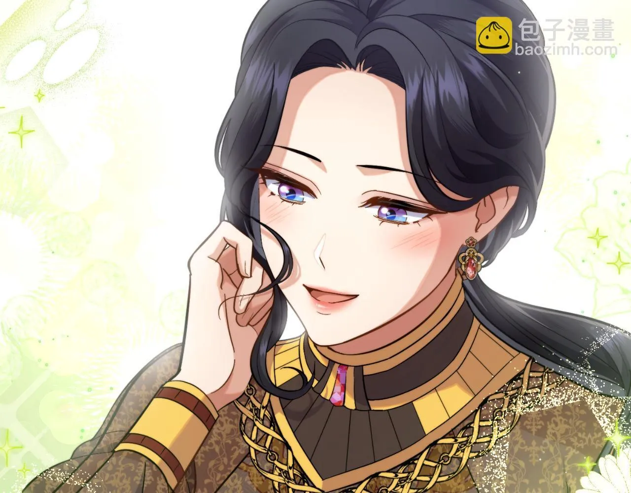 第38话 是幻想还是梦 第47页