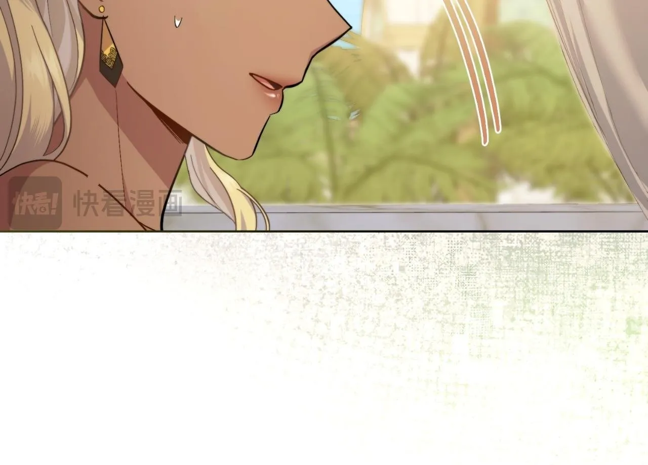 第38话 是幻想还是梦 第50页