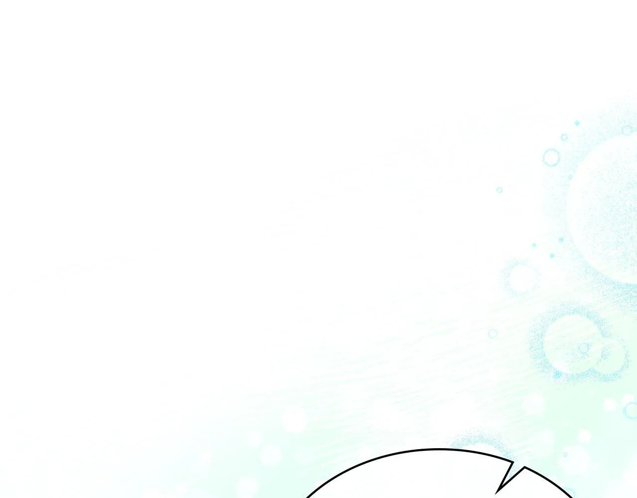 第38话 是幻想还是梦 第81页
