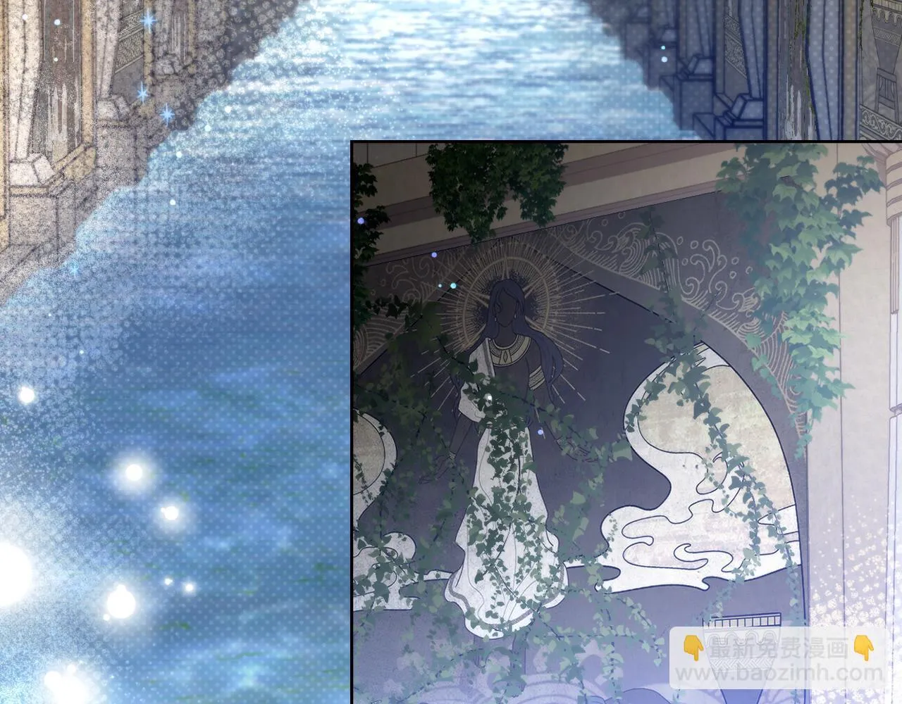 第38话 是幻想还是梦 第89页