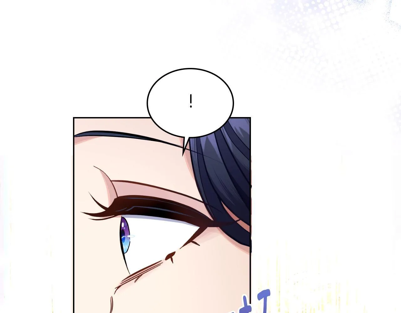 第38话 是幻想还是梦 第96页