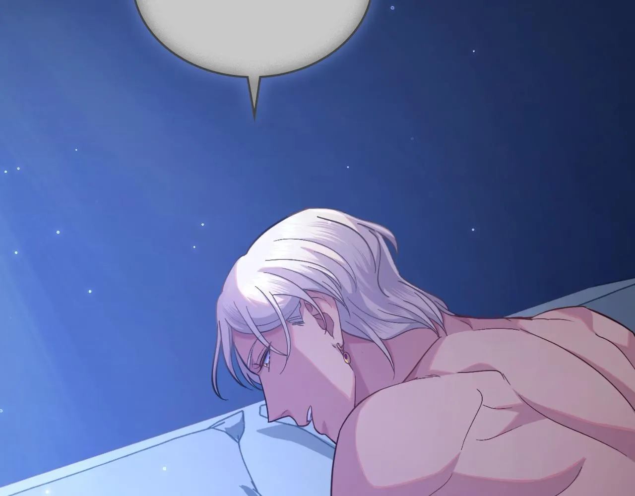 第41话 陪我久一点 第90页