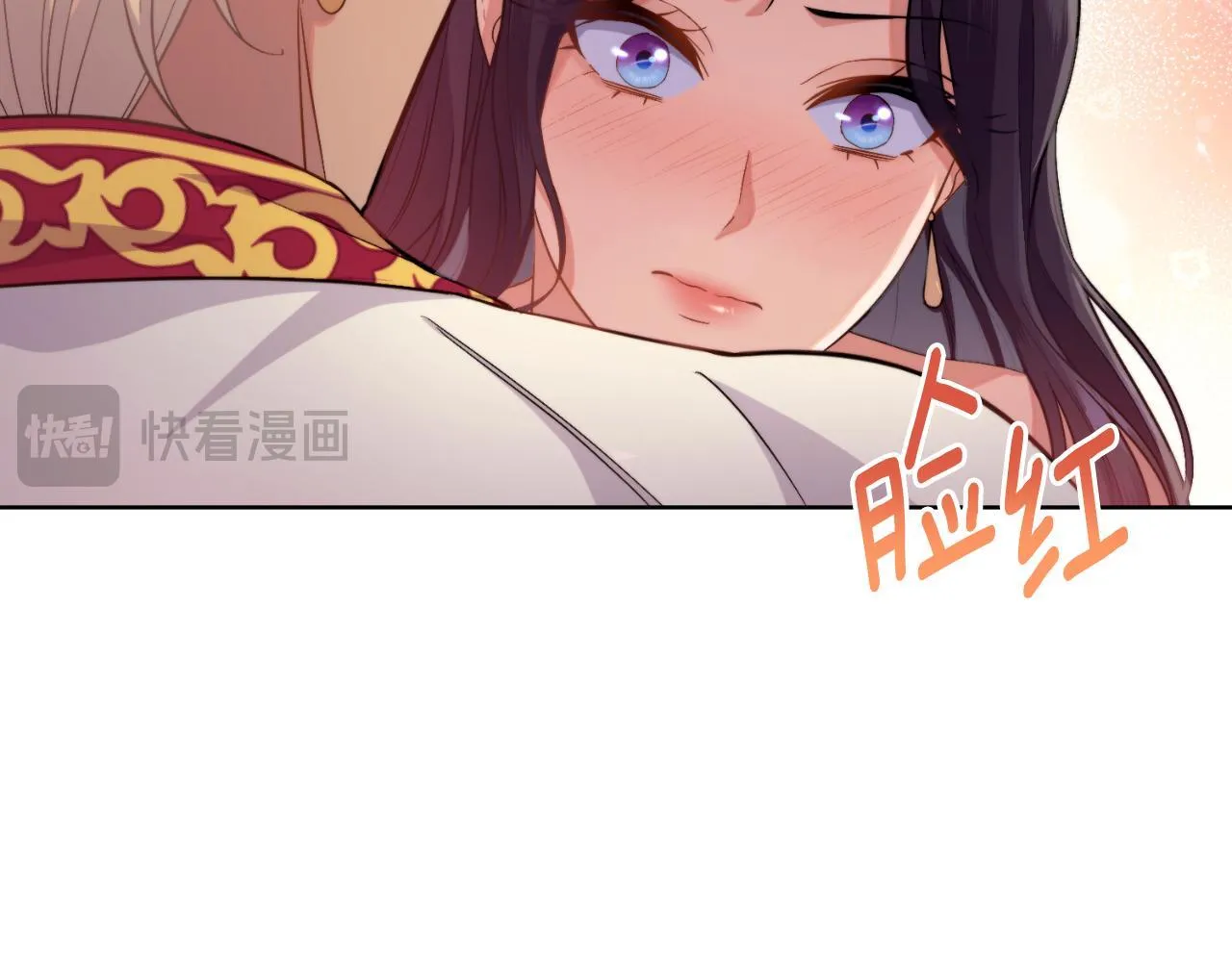 第40话 后悔也没关系 第57页