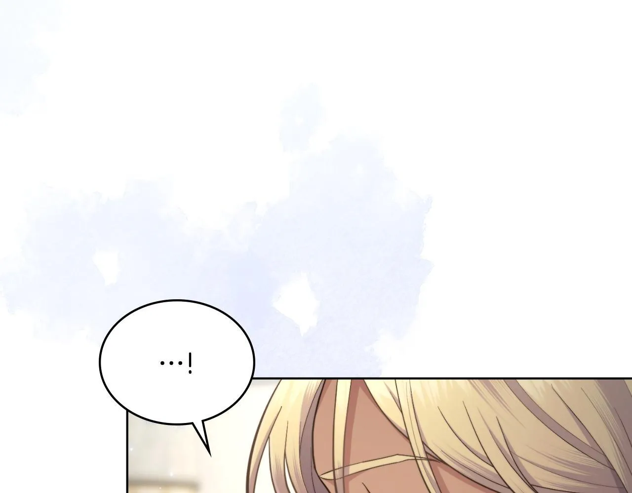 第43话 婚礼开始 第4页