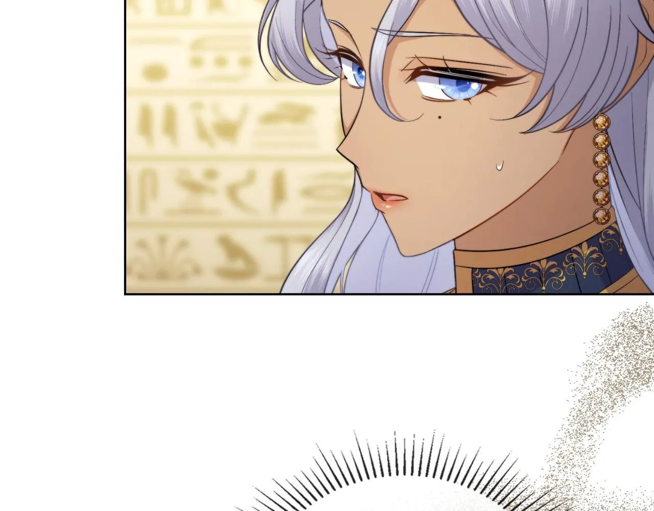第43话 婚礼开始 第59页