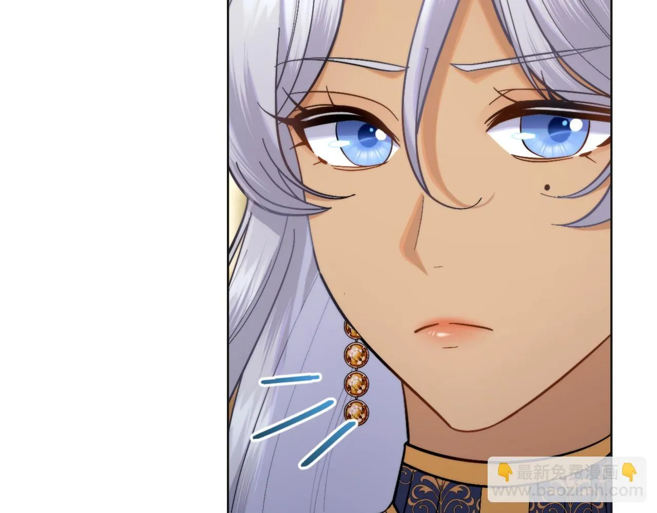 第43话 婚礼开始 第72页