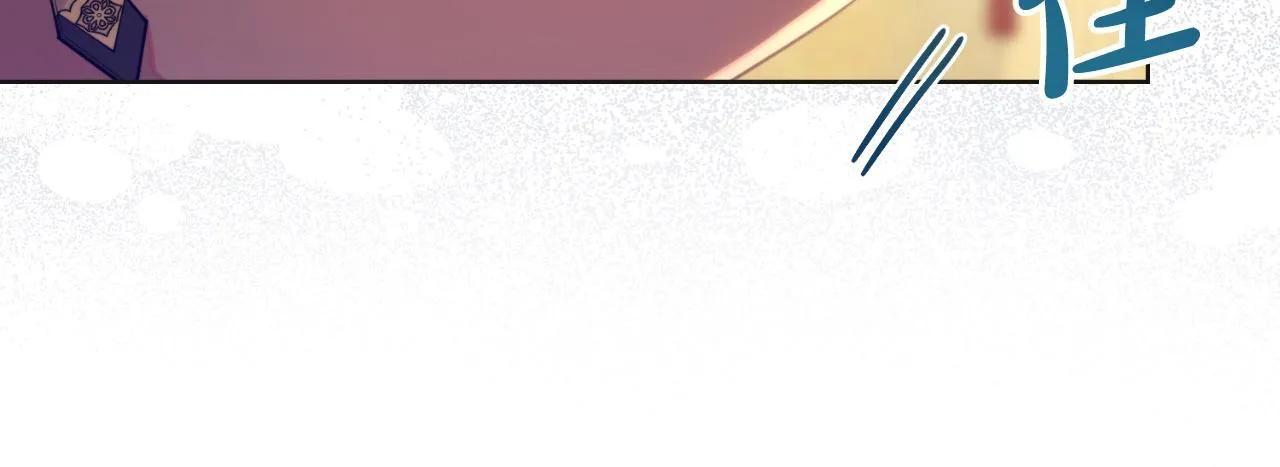 第43话 婚礼开始 第102页