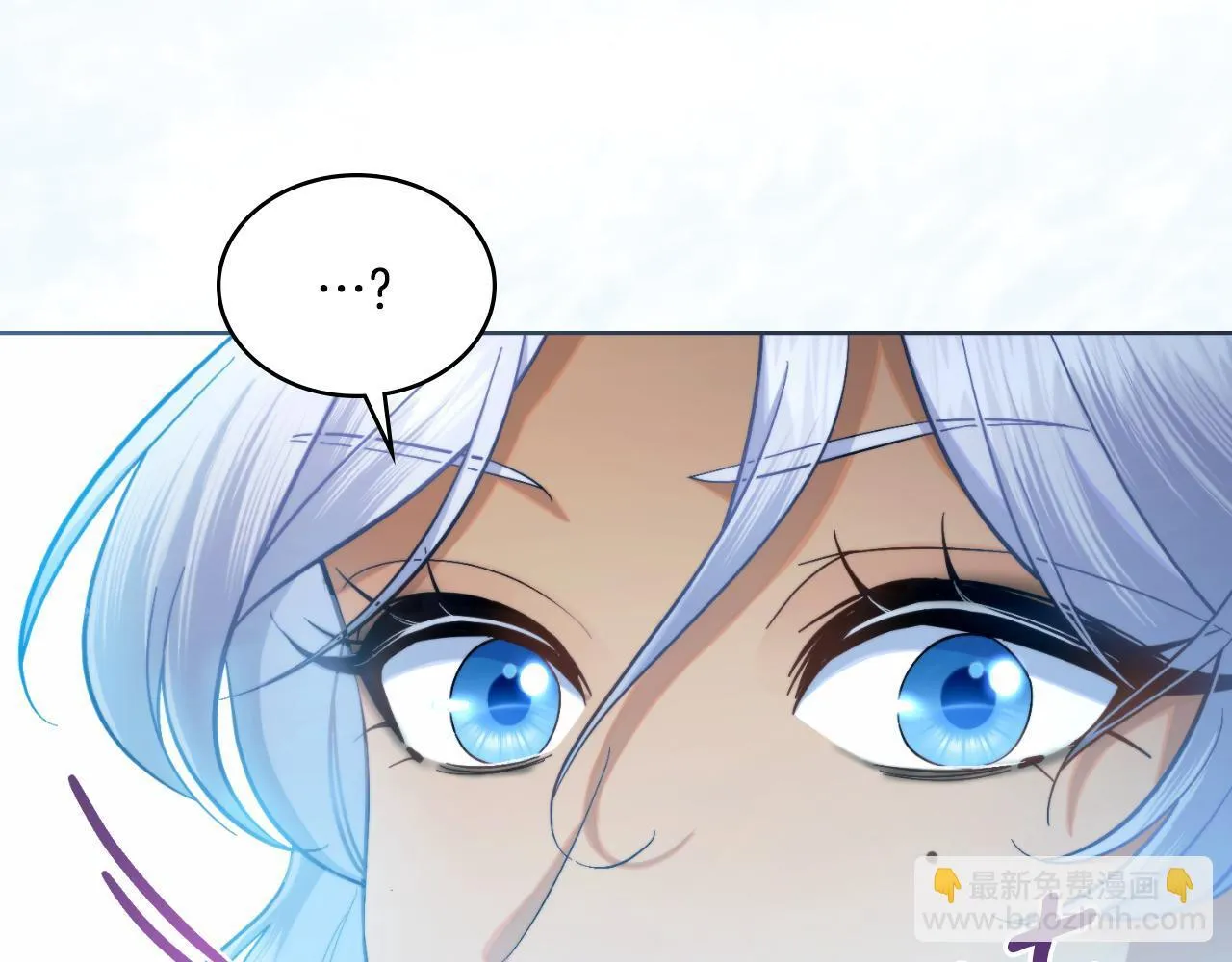 第43话 婚礼开始 第107页