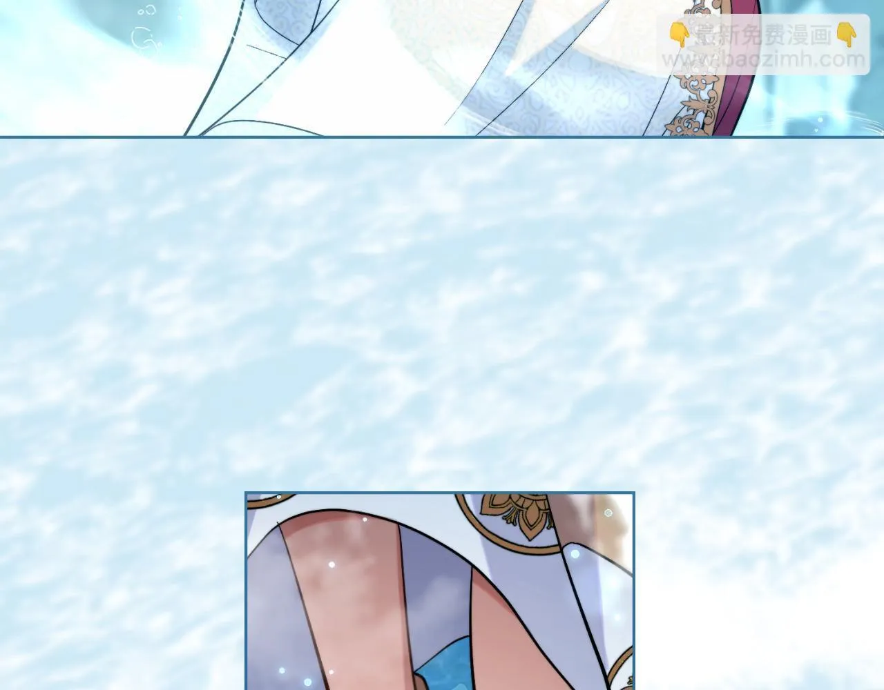 第43话 婚礼开始 第114页