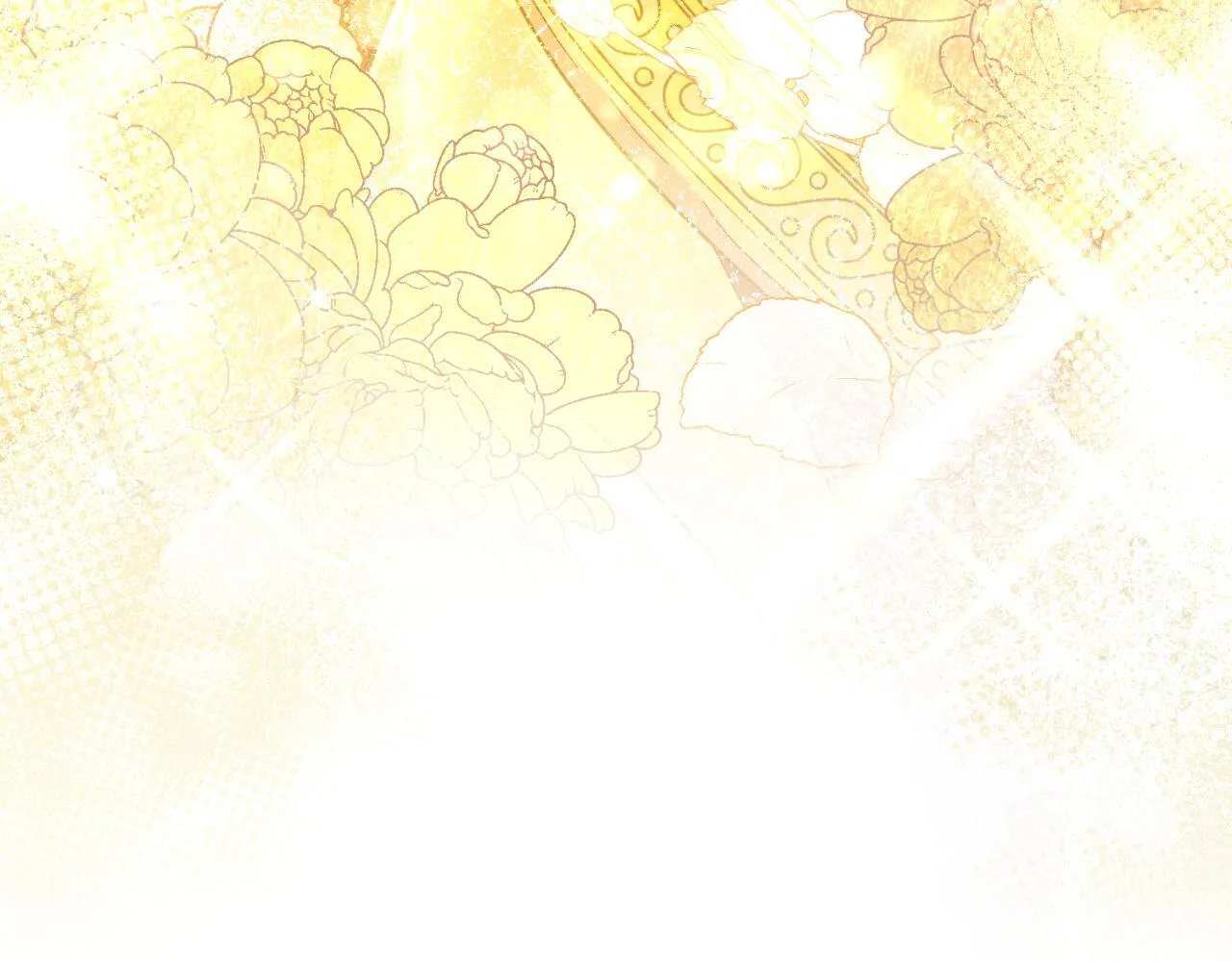 第43话 婚礼开始 第148页