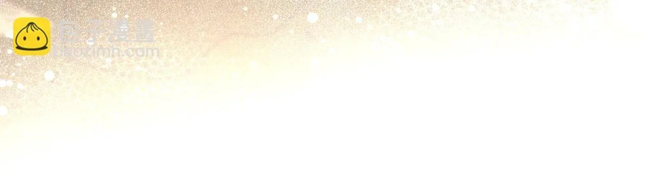 第42话 你好主人 第15页