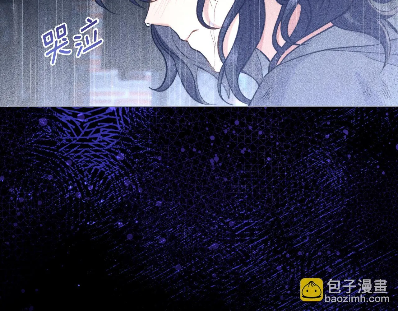 第42话 你好主人 第112页