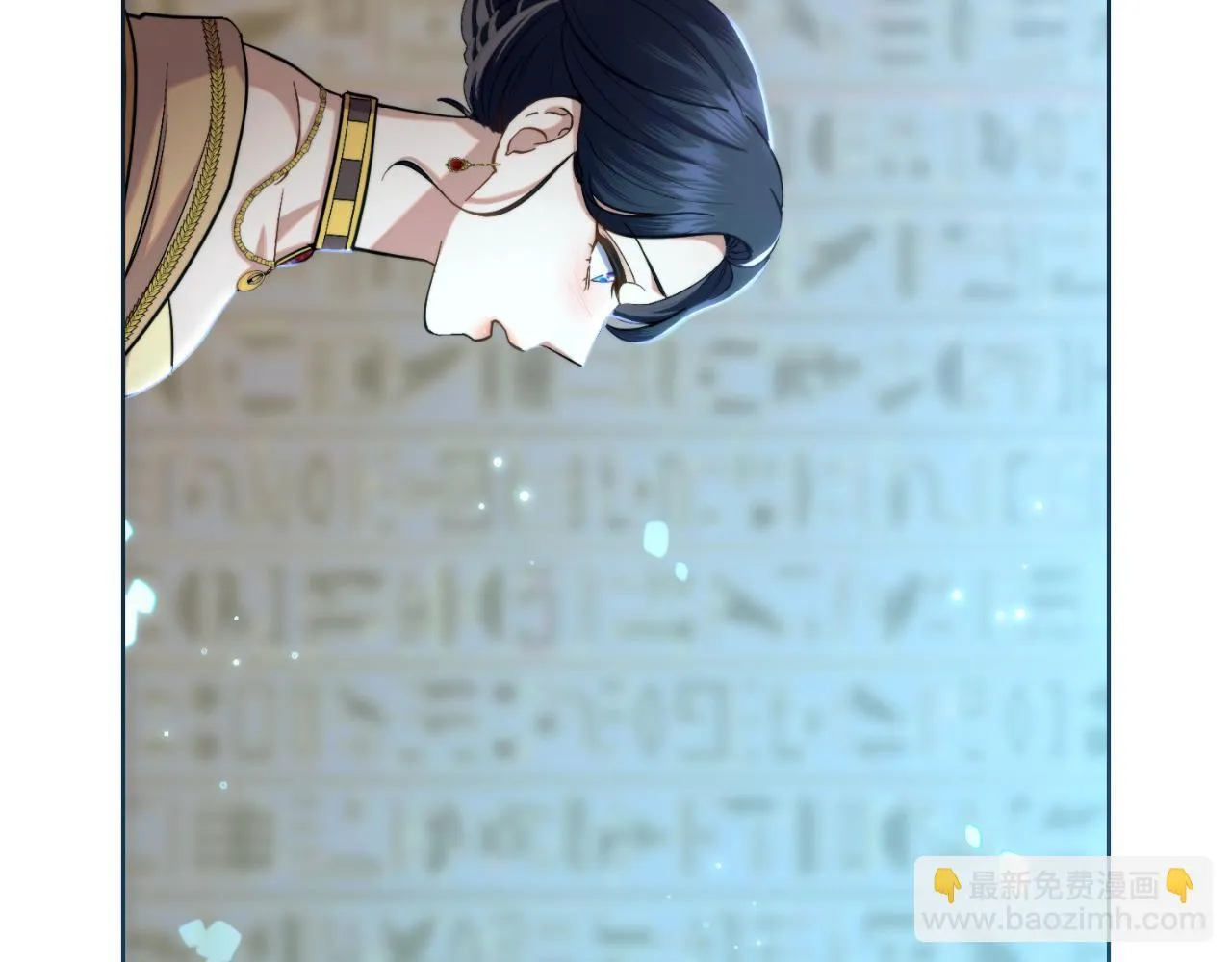 第42话 你好主人 第126页