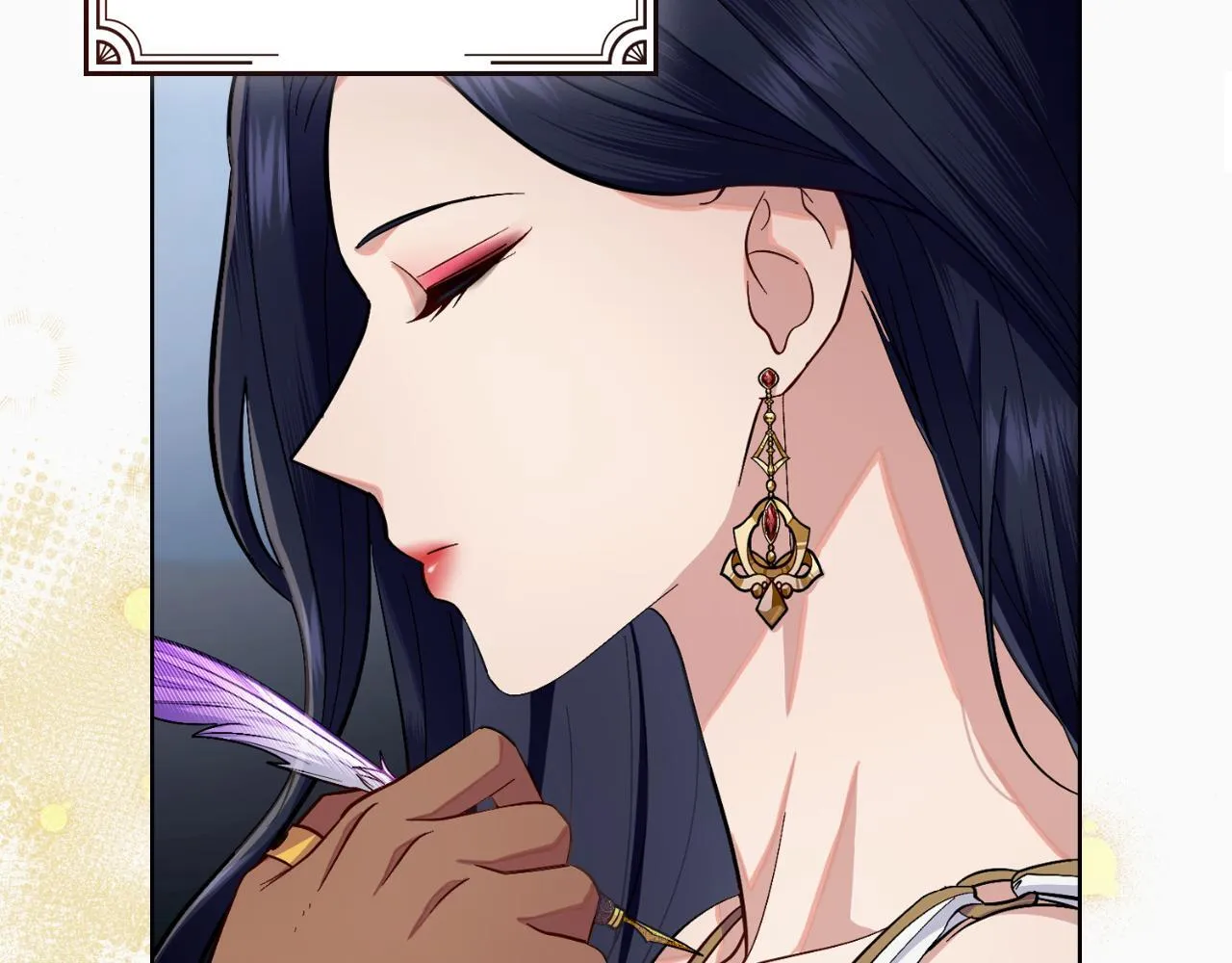 第45话 身体好奇怪 第11页