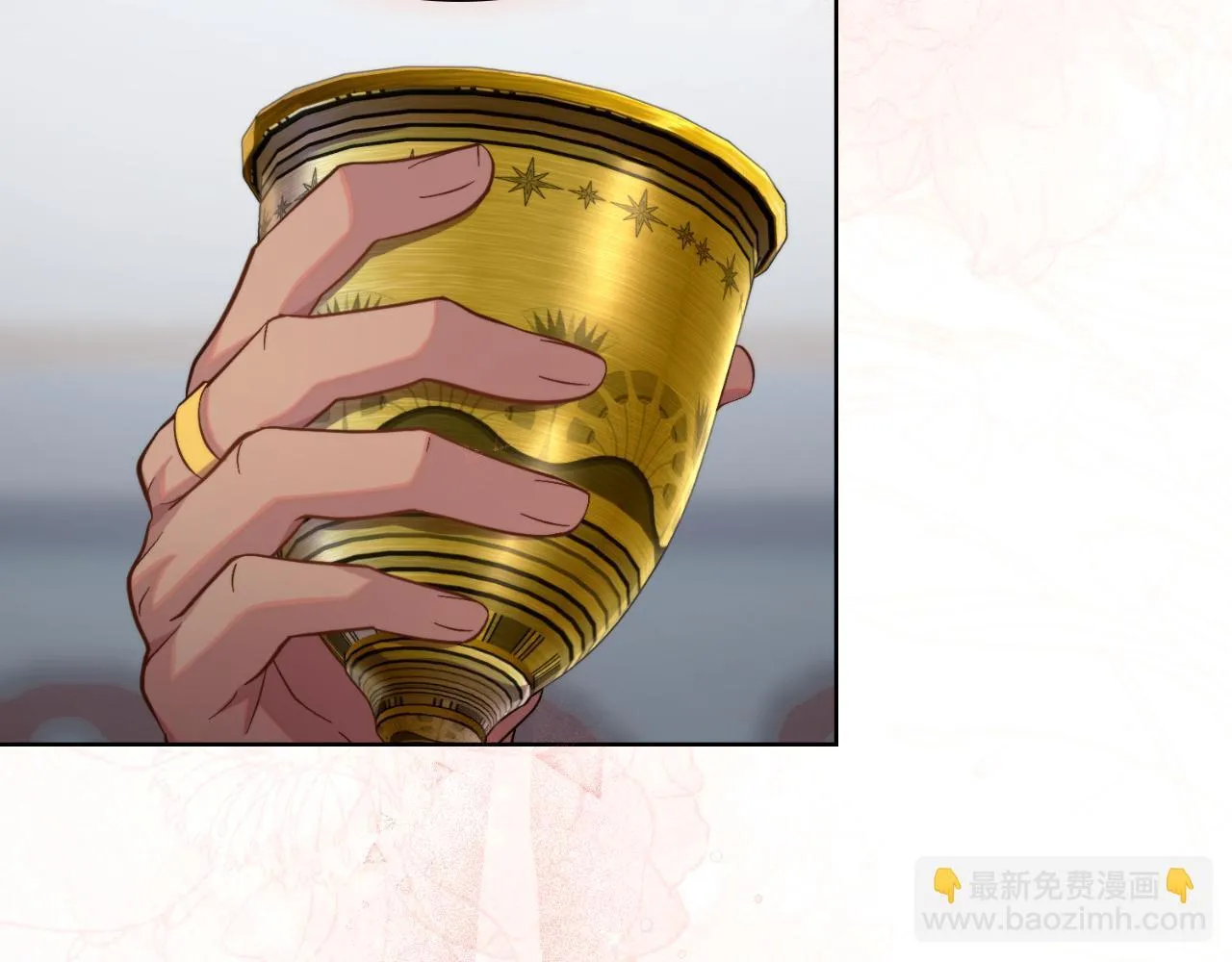 第45话 身体好奇怪 第34页