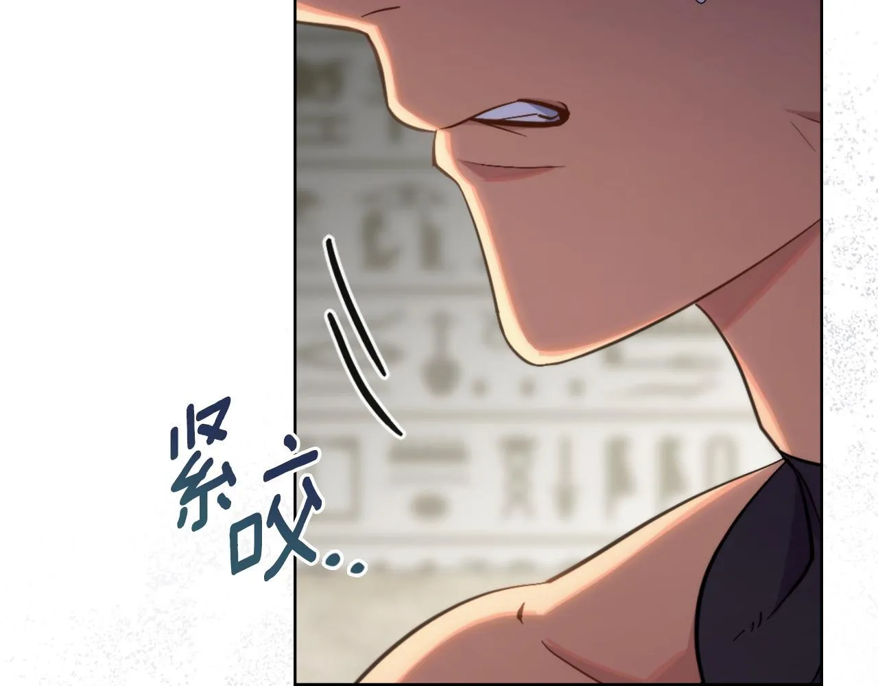 第45话 身体好奇怪 第128页