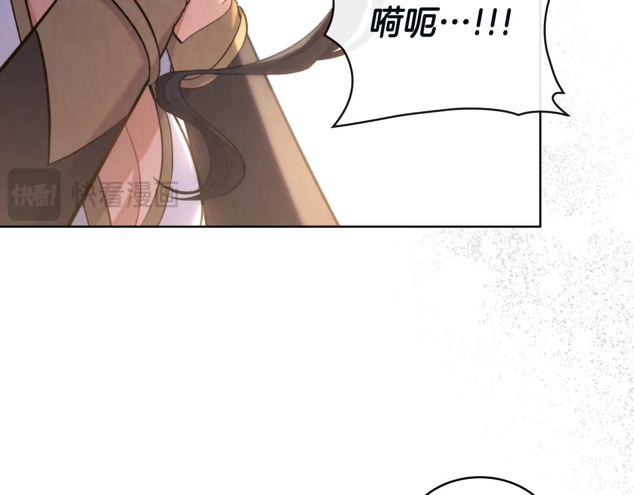 第45话 身体好奇怪 第131页