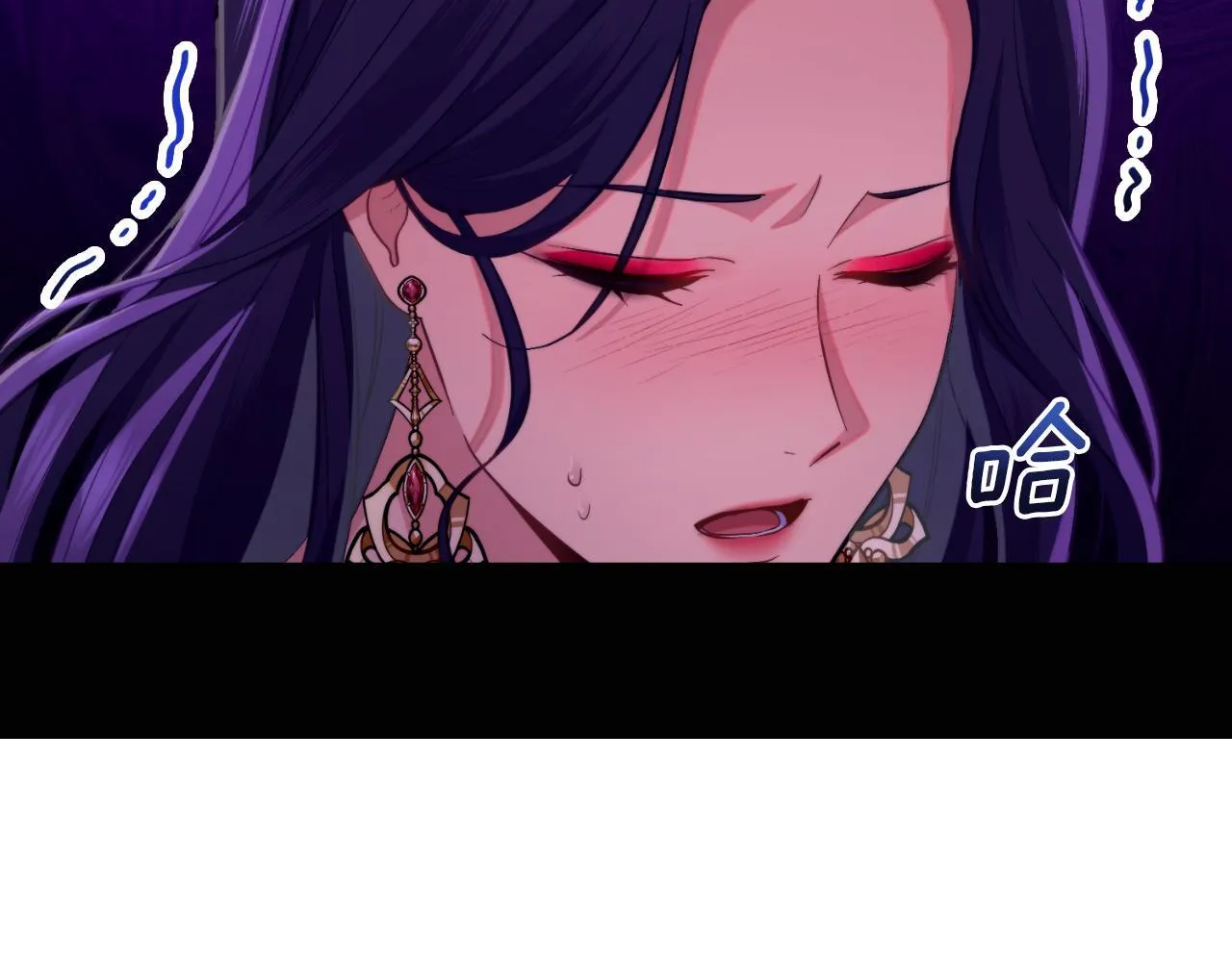第45话 身体好奇怪 第152页