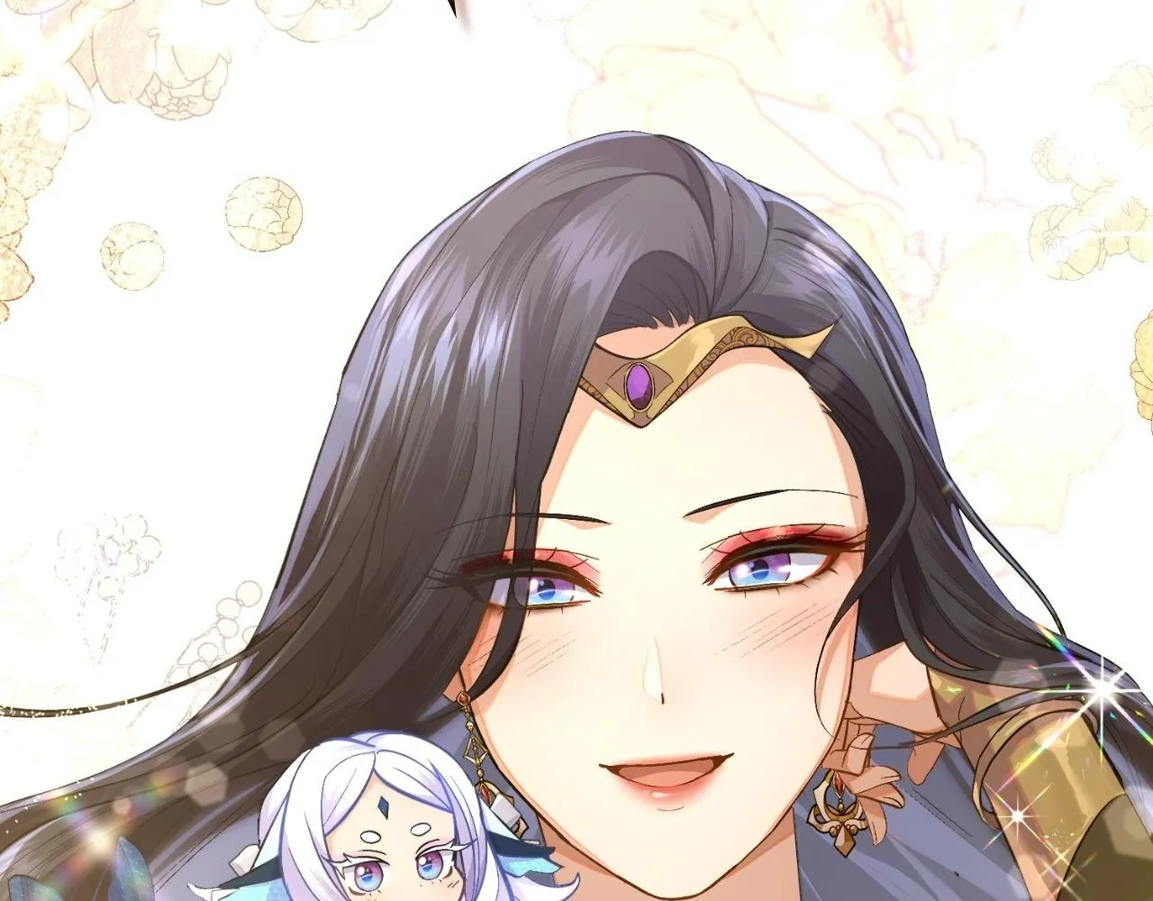 第44话 你的全部 第2页