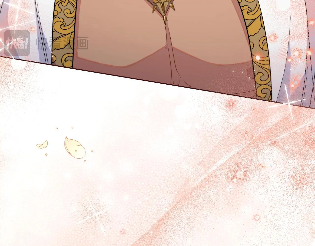 第44话 你的全部 第7页