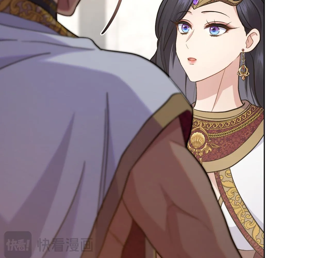 第44话 你的全部 第23页