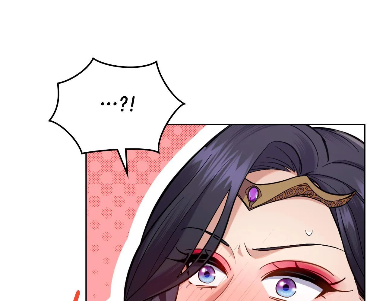 第44话 你的全部 第27页