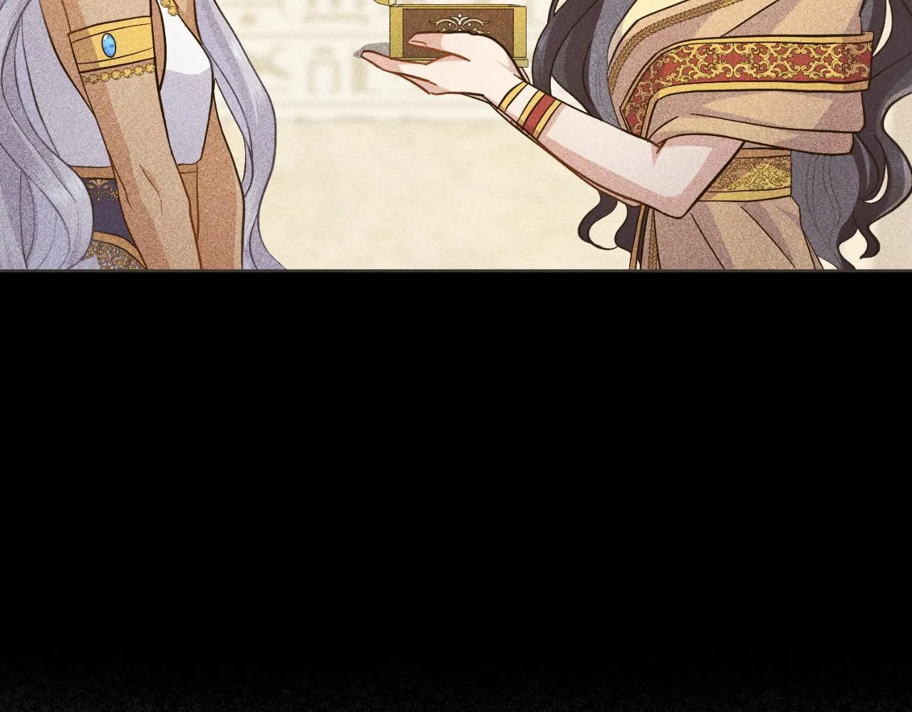 第44话 你的全部 第70页
