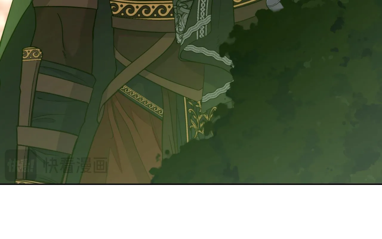 第44话 你的全部 第84页