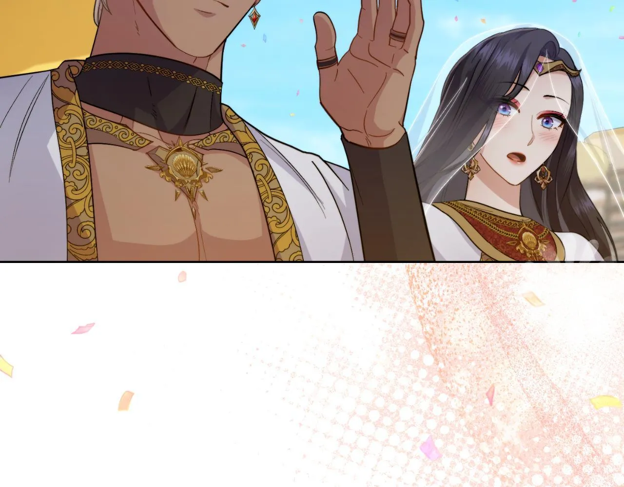 第44话 你的全部 第98页