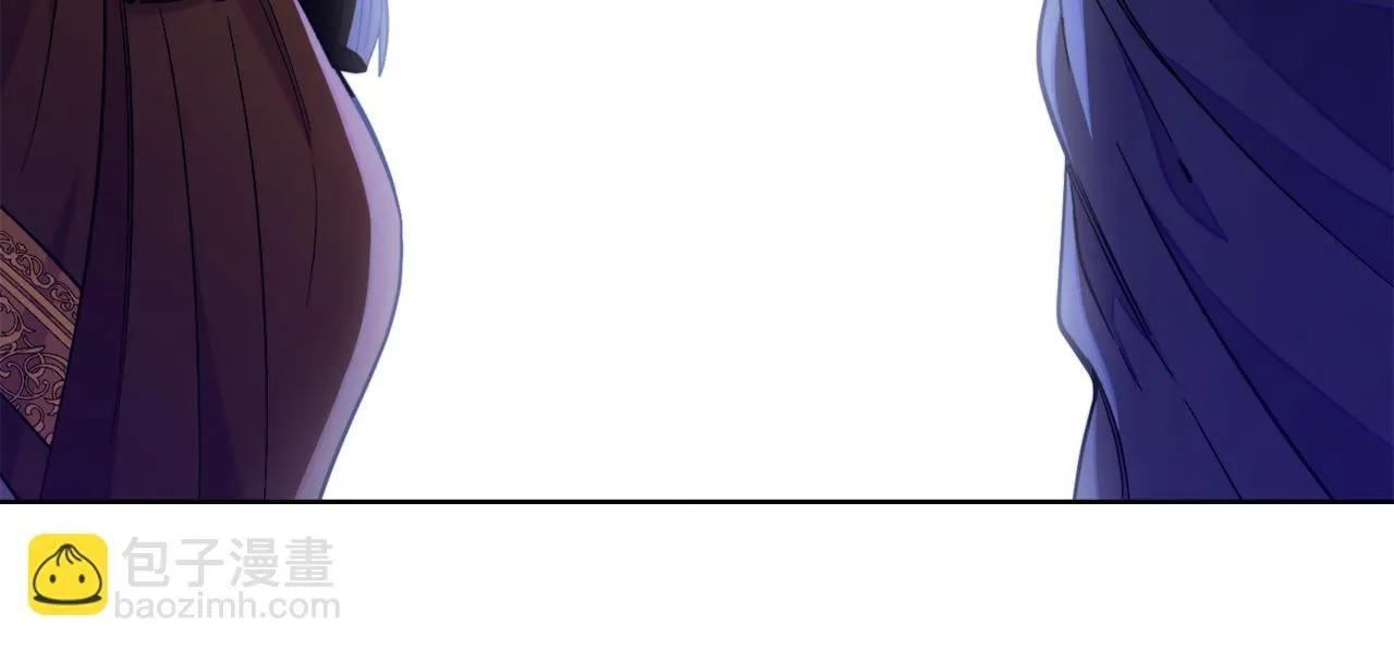 第47话 危险人物 第19页