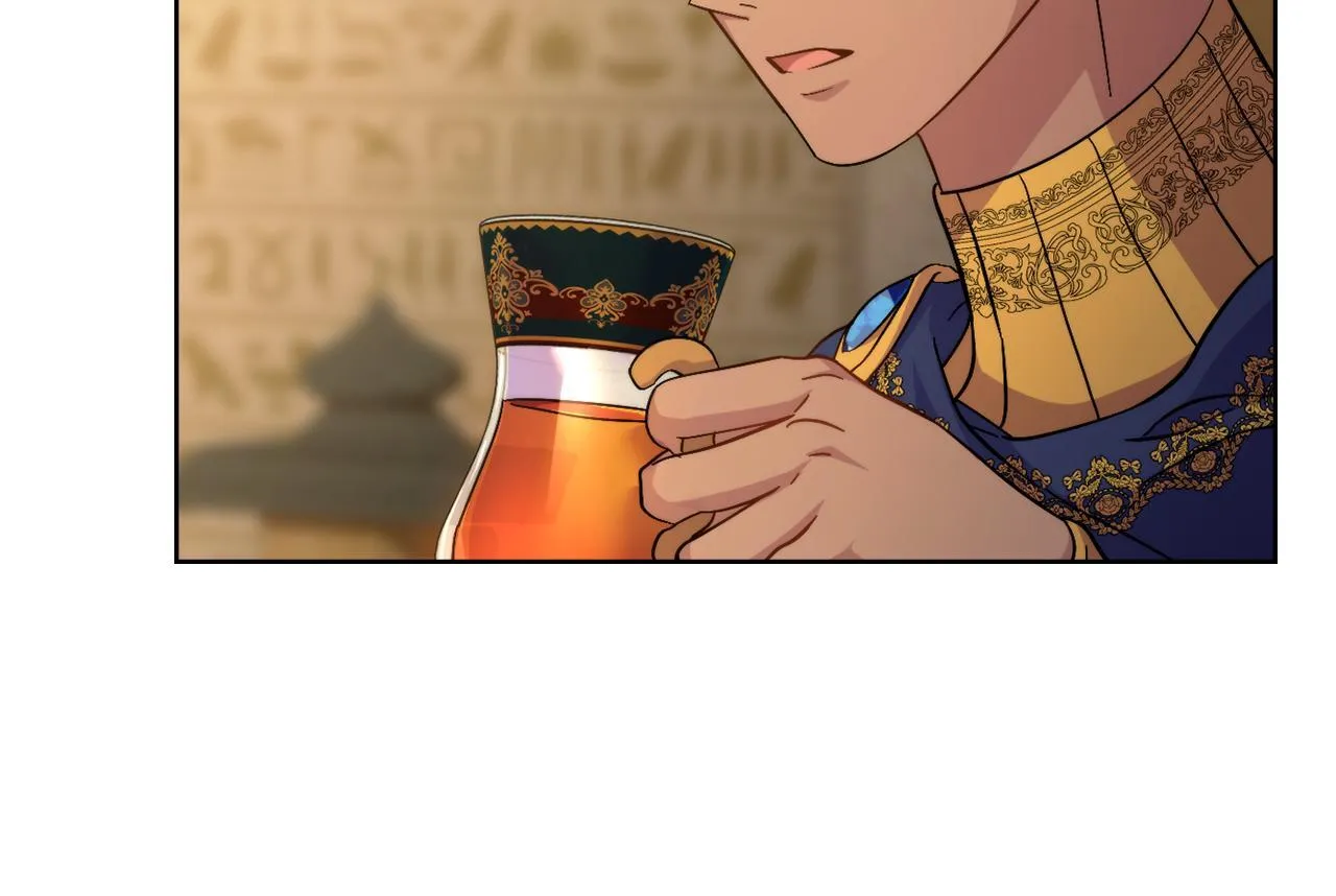 第47话 危险人物 第33页