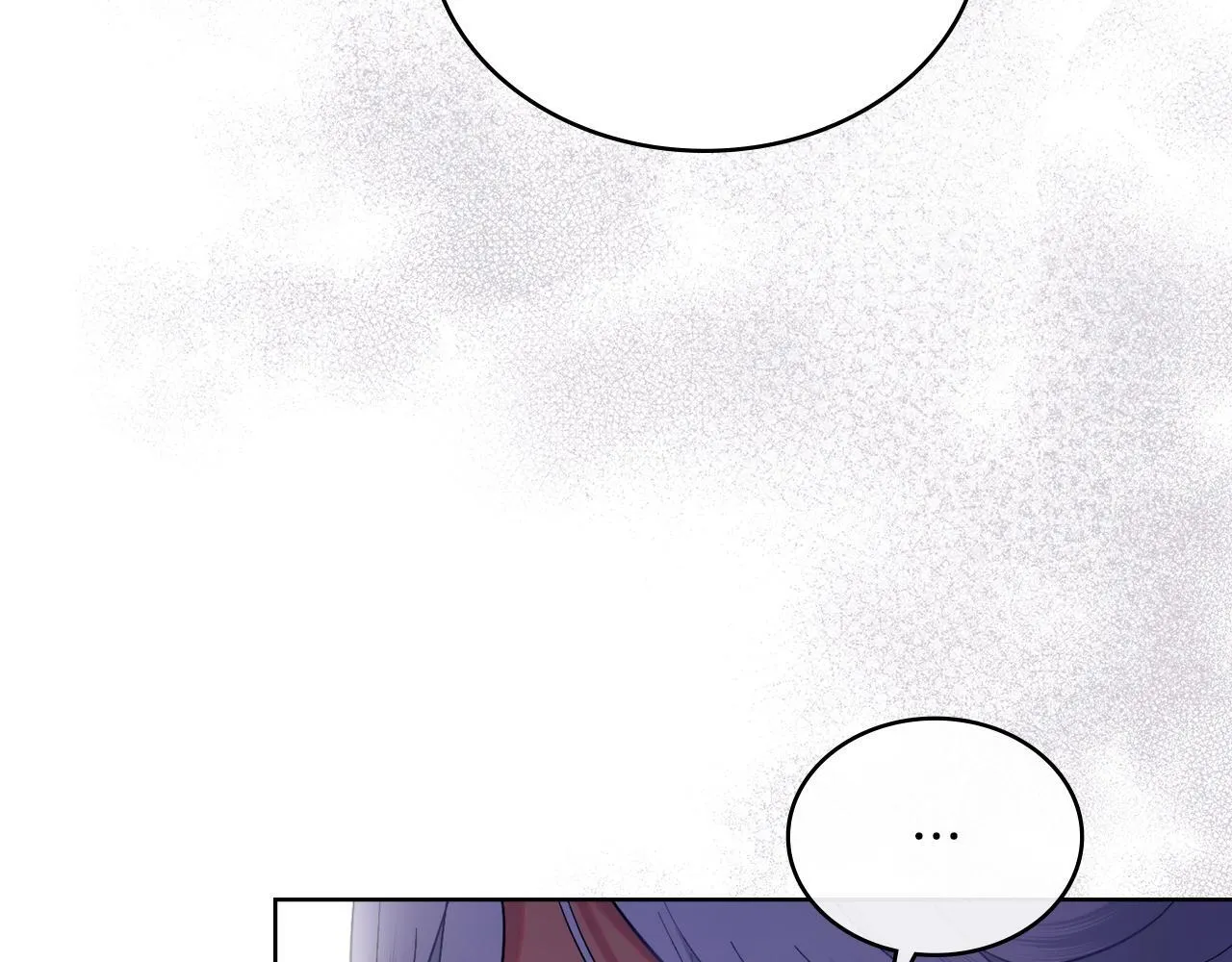 第47话 危险人物 第41页