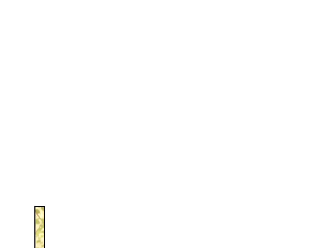 第47话 危险人物 第88页