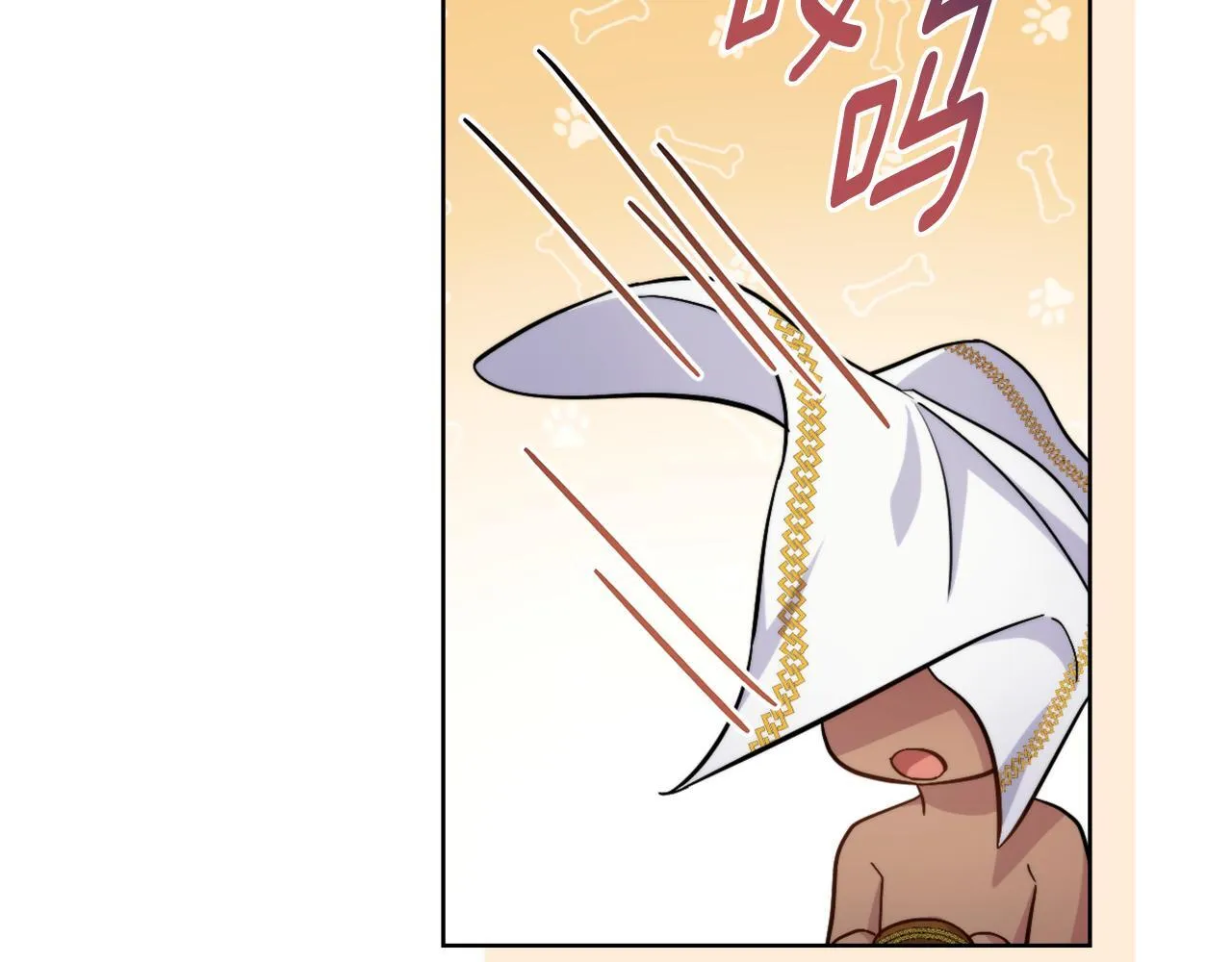 第47话 危险人物 第107页