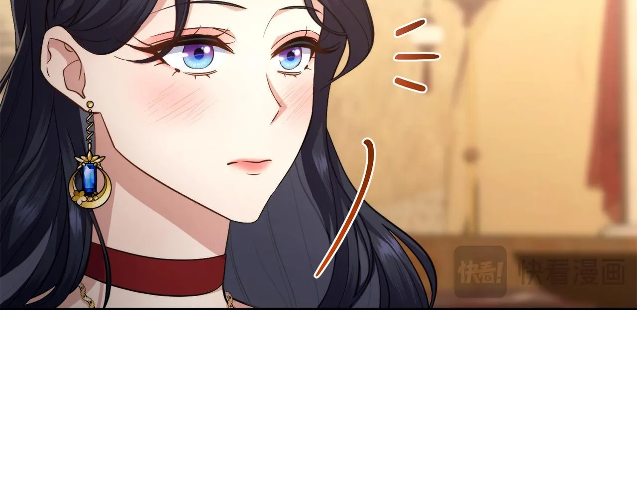 第47话 危险人物 第130页
