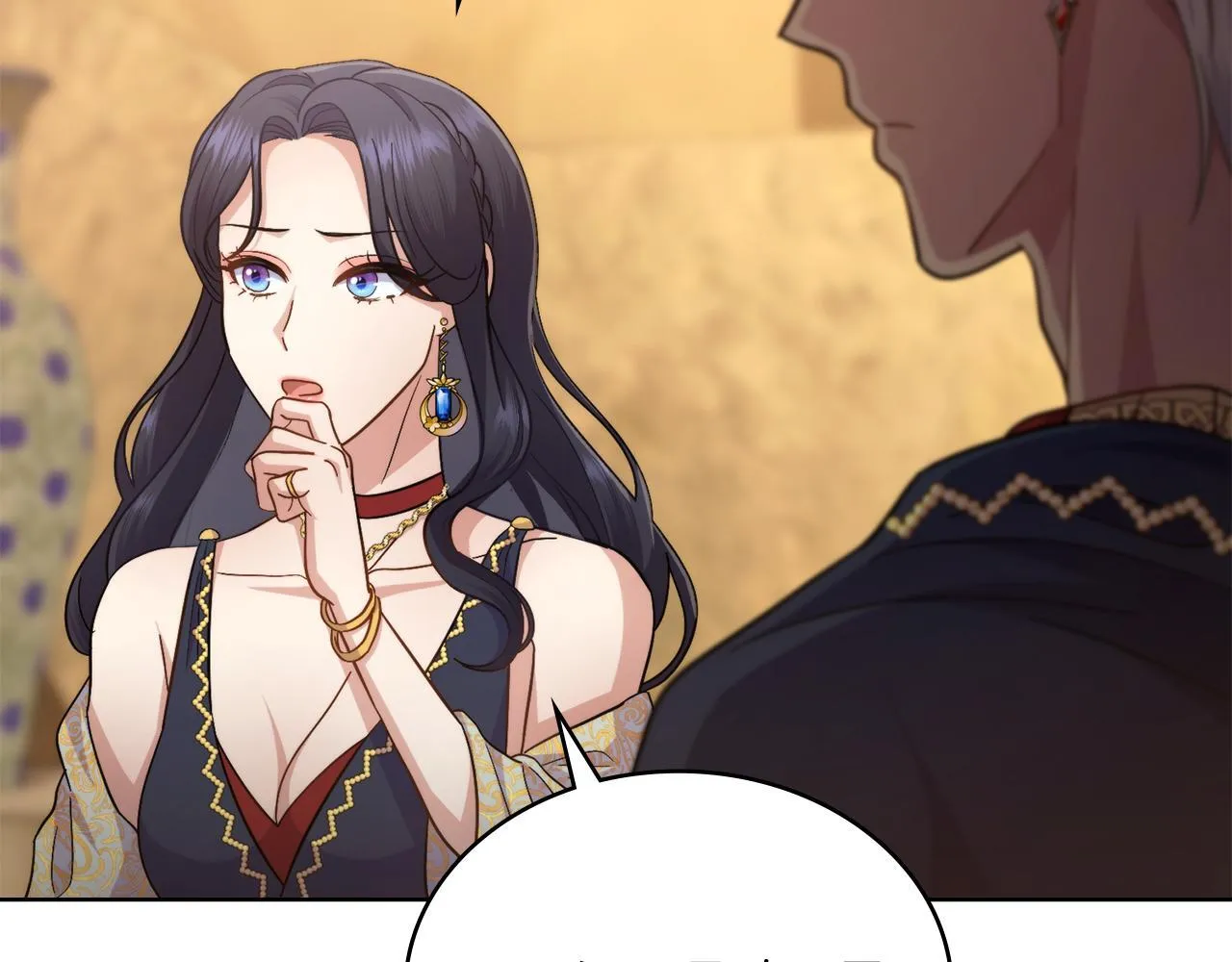 第47话 危险人物 第146页