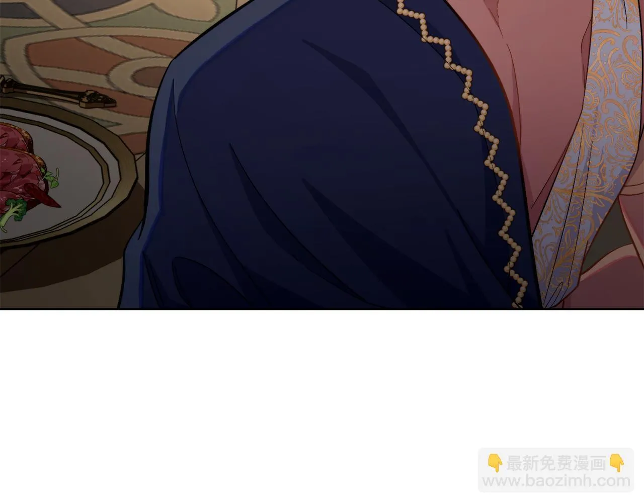 第47话 危险人物 第160页