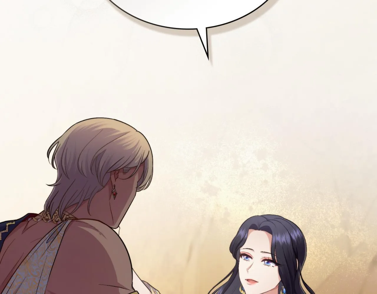 第47话 危险人物 第170页