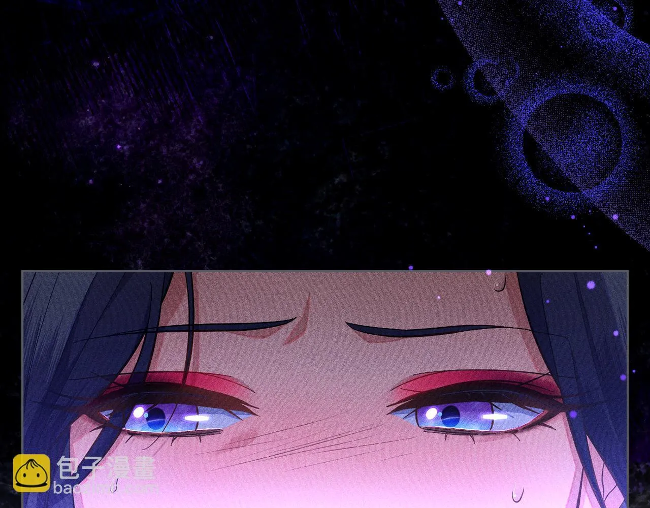 第46话 这是种毒药 第17页