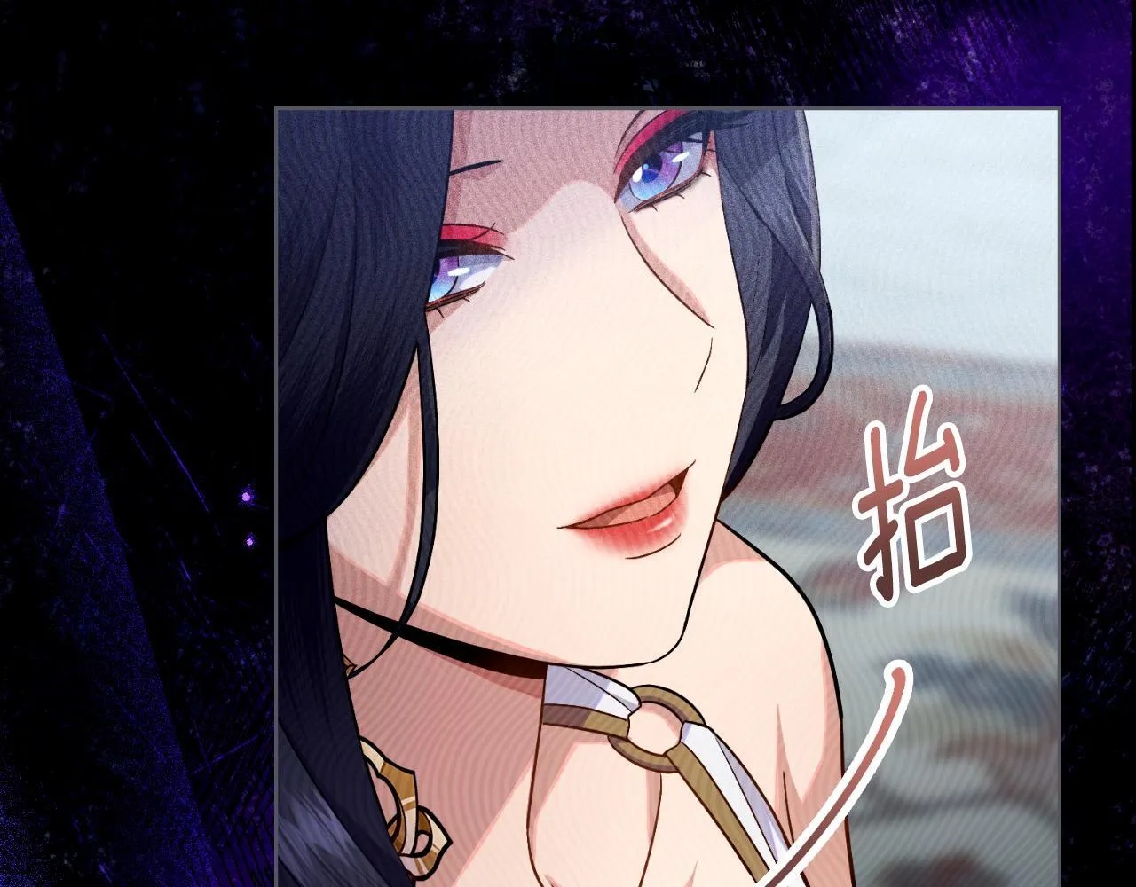 第46话 这是种毒药 第30页