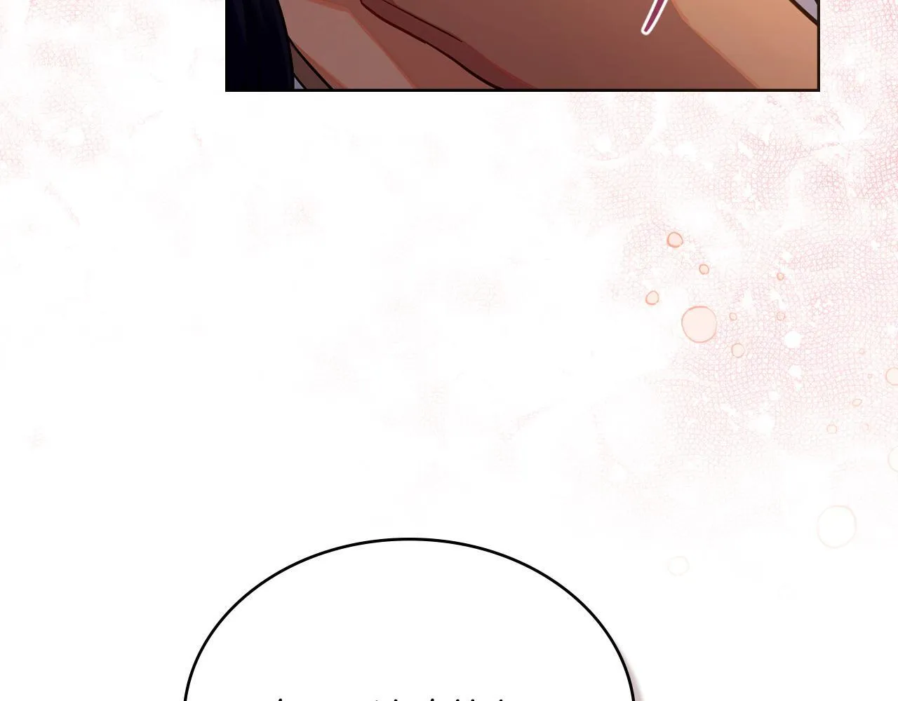 第46话 这是种毒药 第81页